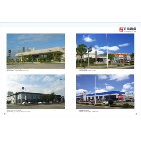 廣州本田4S店工程