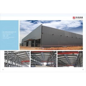 肇慶大明鋁業(yè)表面處理車間工程