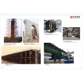 長(zhǎng)虎高速公路大朗水平段圓柱模