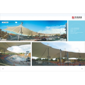 廣州水上特技表演場