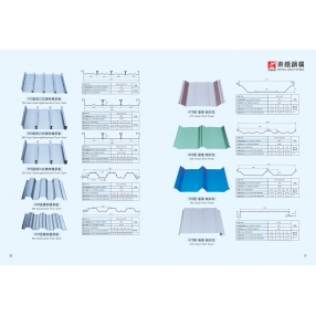 閉口式鍍鋅樓層板