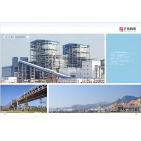 廣東大亞灣石化城項(xiàng)目