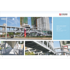 東莞虎門大道人行天橋項(xiàng)目