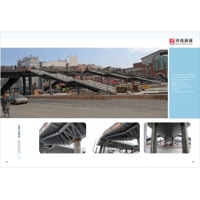 廣州市中山大道人行天橋項(xiàng)目